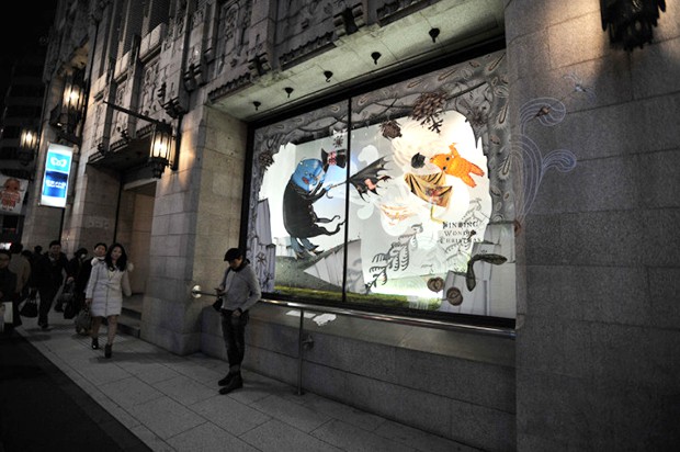 navidades-japon-japonshop06.jpg