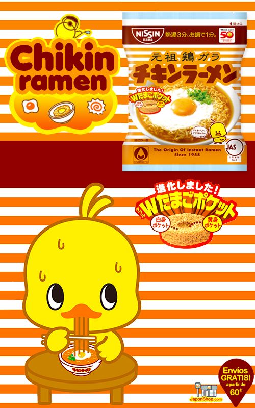 newsramenchikin.png