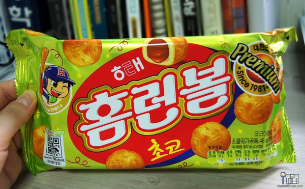 petisus-coreanos-japonshop-Homronbol-Choco03-620x385.png