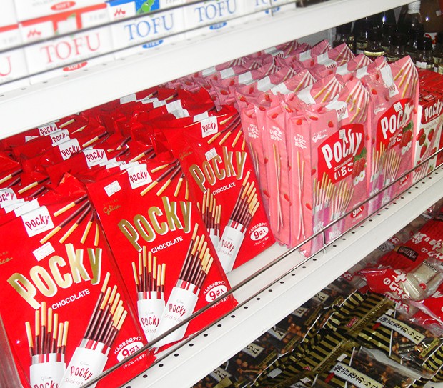 pocky-dia-japonshop1.jpg