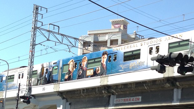 trenes-harry-potter-osaka-japon-japonshop011.jpg