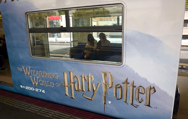 trenes-harry-potter-osaka-japon-japonshop05.jpg