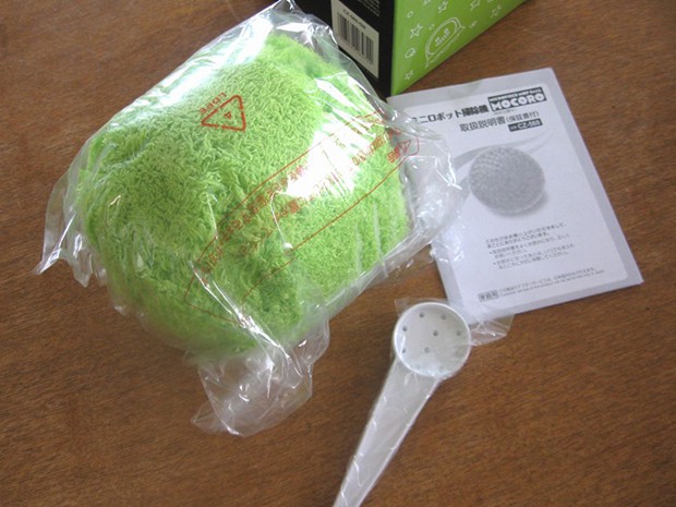 Mocoro-aspirador-robotico-japones-peluche-japonshop03.jpg
