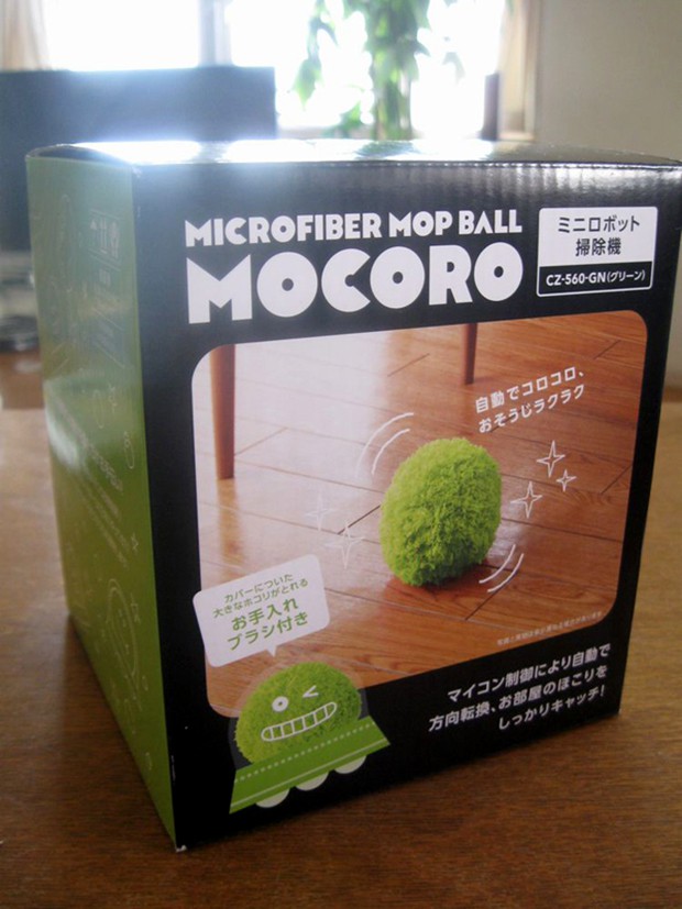 Mocoro-aspirador-robotico-japones-peluche-japonshop09.jpg