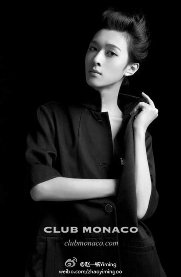 chica-coreana-japonshop013.jpg