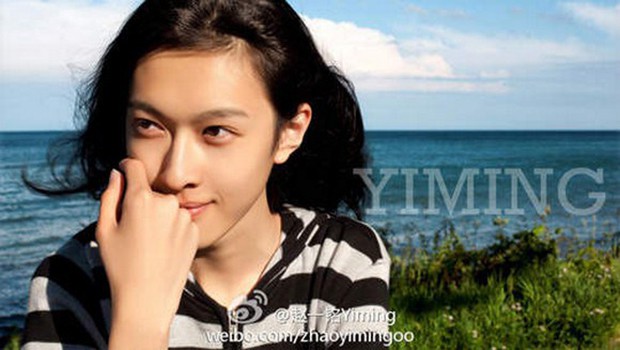 chica-coreana-japonshop018.jpg