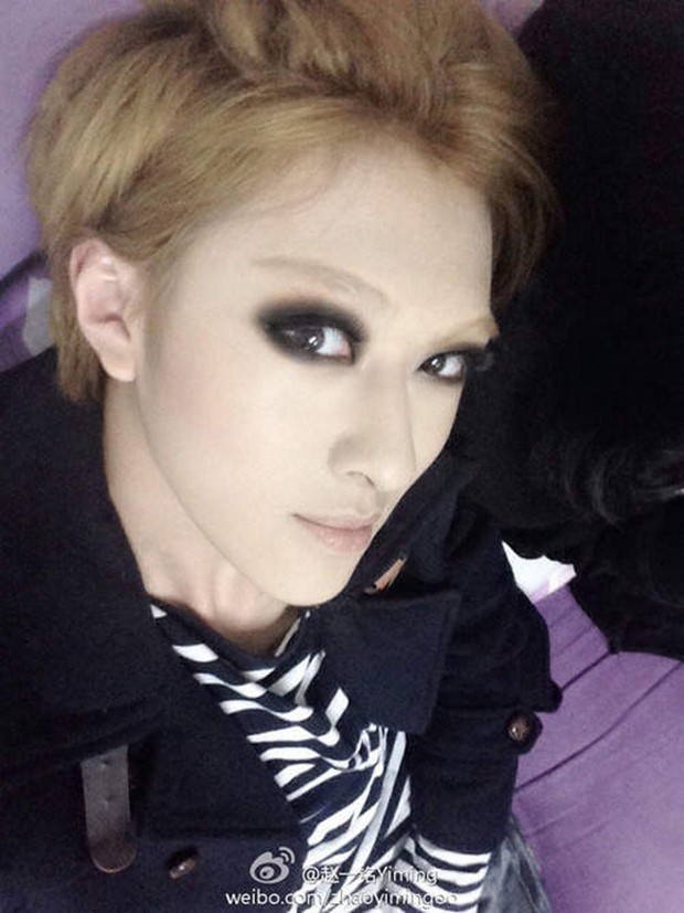 chica-coreana-japonshop06.jpg