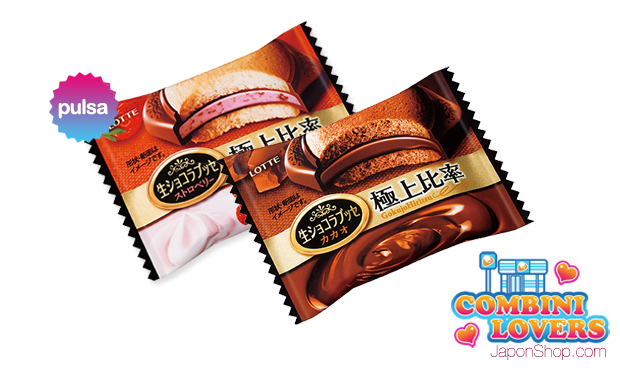 combini-pasteles-choco-pie-lotte-japonshop_www.japonshop.com_.png