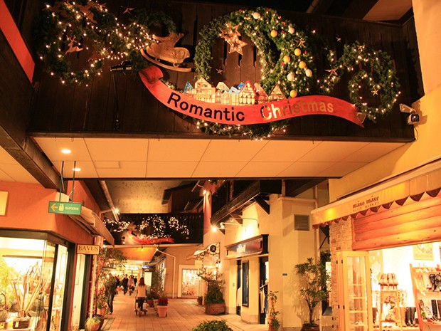 navidad-japon-romanticas-japonshop.jpg