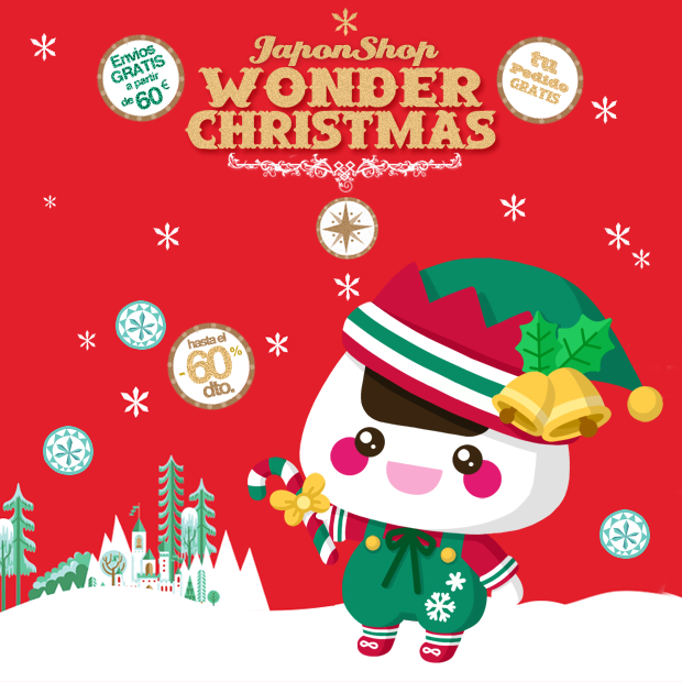 news-navidad-japonshop.png