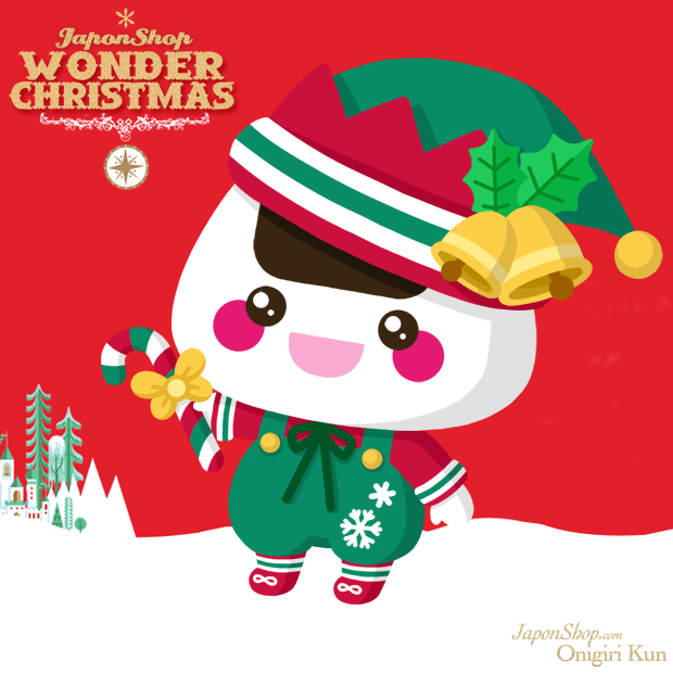 news-navidad-japonshop03.png