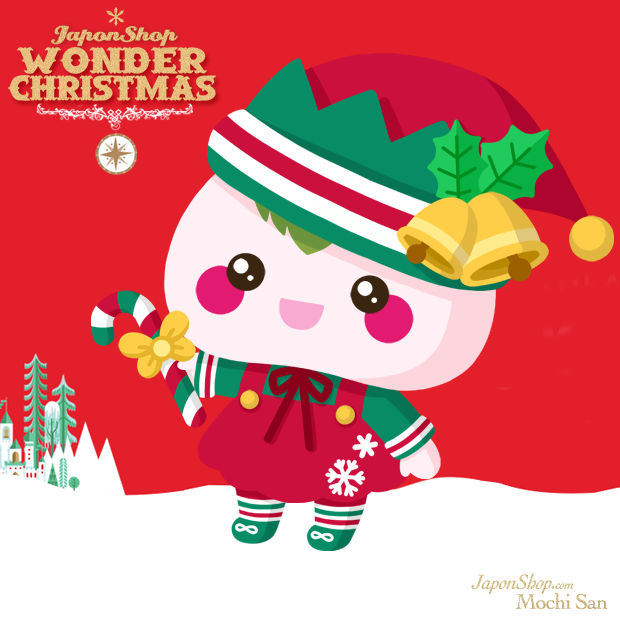 news-navidad-japonshop04.png