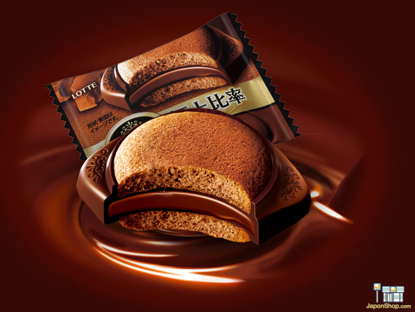 pastel-chocolate-japones-chocopie-japonshop1.png