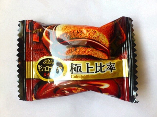 pastel-japones-chocolate-lotte-japonshop02.jpg