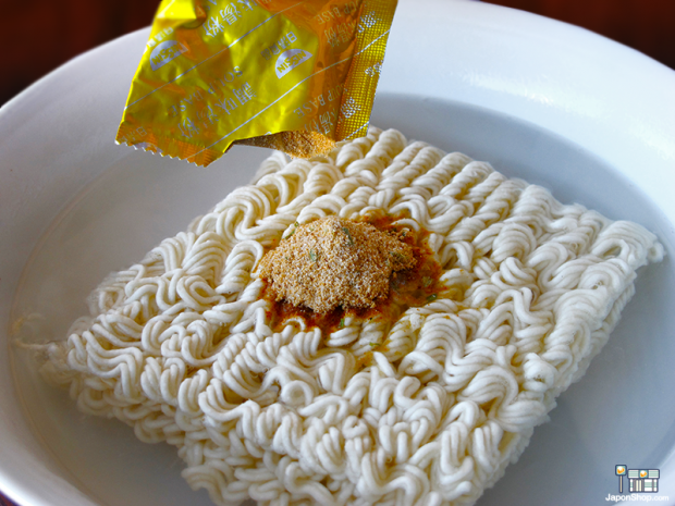 ramen-japones-miso-chocolate-japonshop-620x465.png