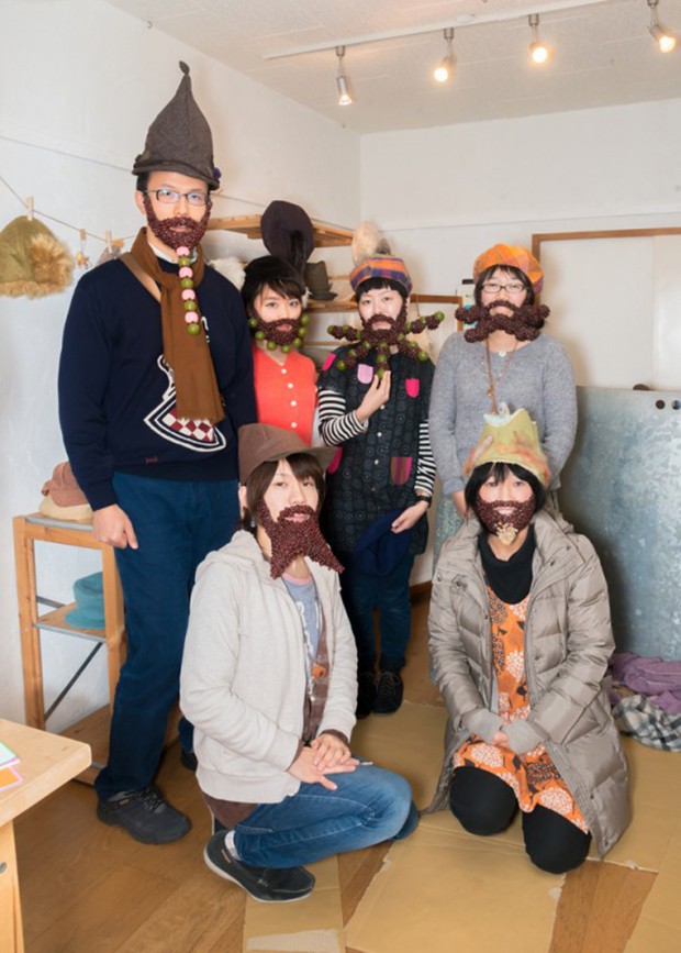 azurer-barbas-azuki-japon-japonshop.jpg