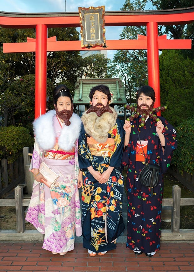 azurer-barbas-azuki-japon-japonshop011.jpg