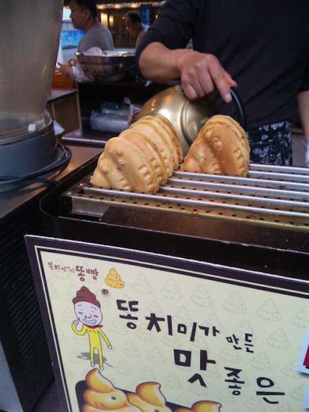 caca-pastel-corea-japon-japonshop03.jpg