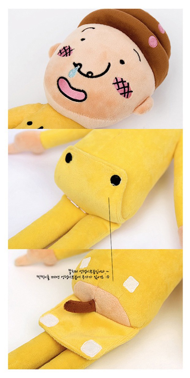 caca-pastel-corea-japon-japonshop051.jpg