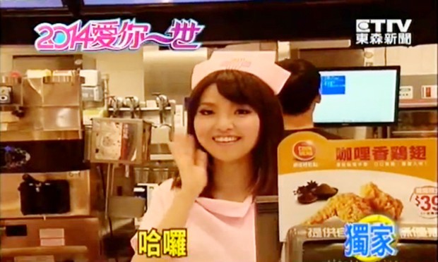 enfermeras-macdonalds-japon.jpg