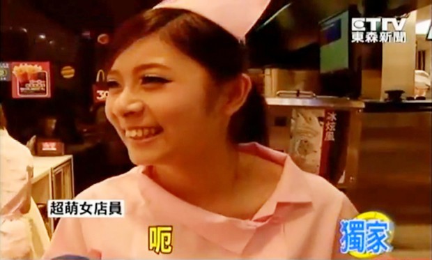 enfermeras-macdonalds-japon05.jpg