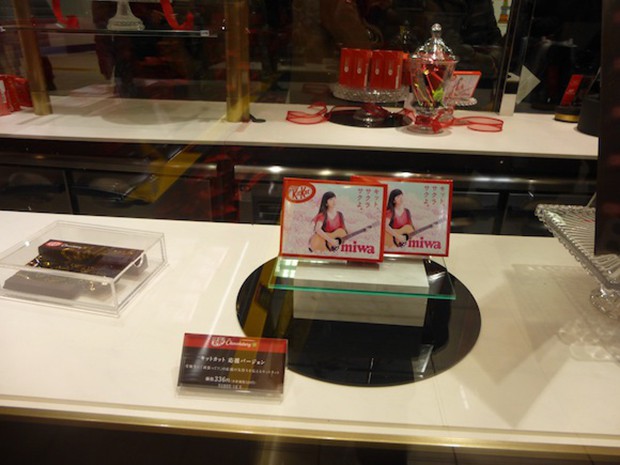 kit-kat-japones-japoneses-japonshop-chocolatory018.jpg