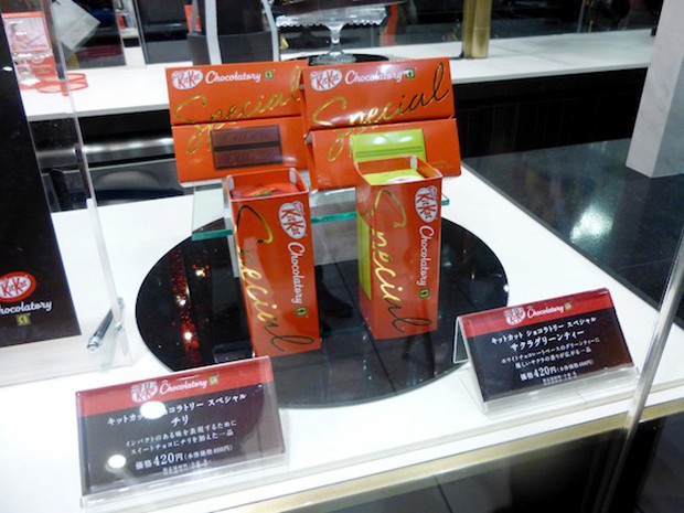 kit-kat-japones-japoneses-japonshop-chocolatory019.jpg