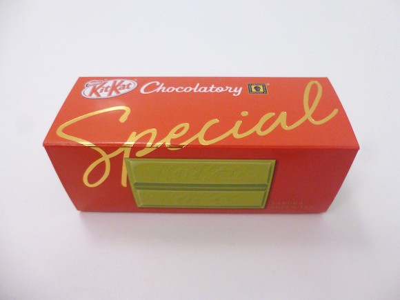 kit-kat-japones-japoneses-japonshop-chocolatory026.jpg