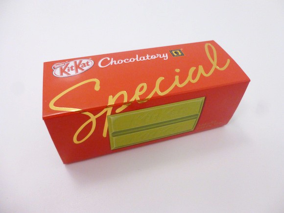 kit-kat-japones-japoneses-japonshop-chocolatory027.jpg