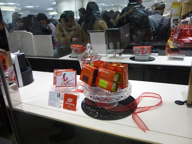 kit-kat-japones-japoneses-japonshop-chocolatory09.jpg