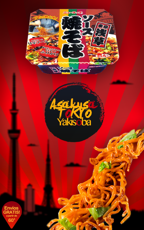 newsyakisobatokyo.png