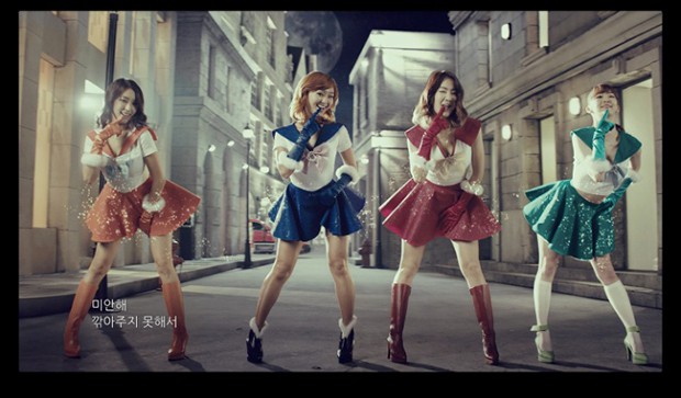 sistar-salior-moon-coreanas-corea-japonshop03.jpg