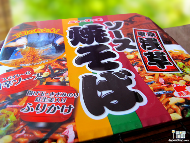 yakisoba-tokyo-asakusa-japones-japonshop-620x465.png