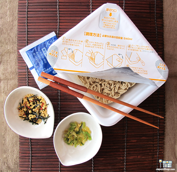 yakisoba-tokyo-asakusa-japones-japonshop09-620x604.png