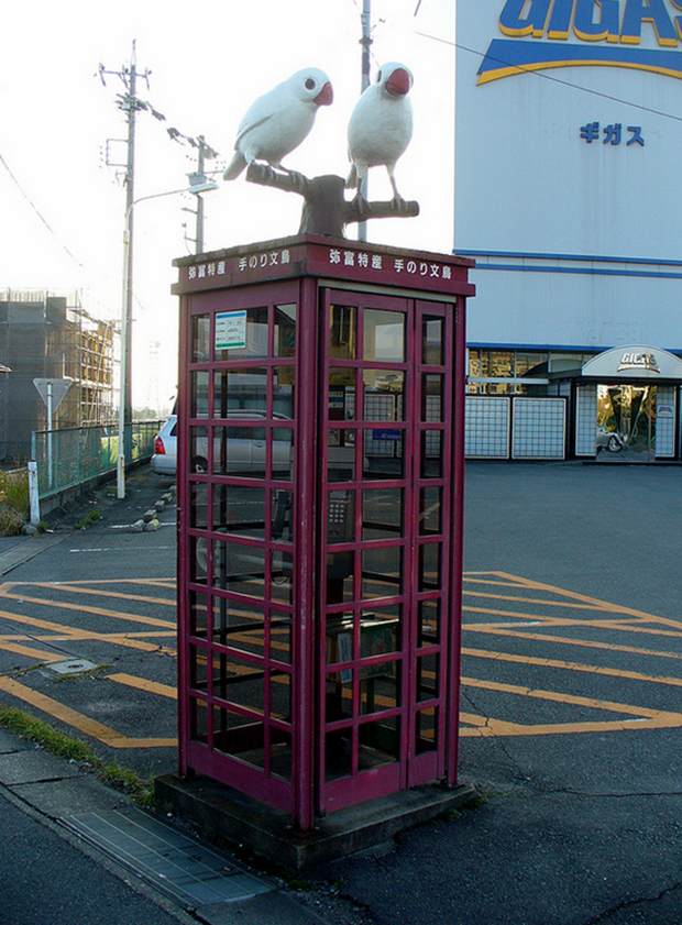 cabinas-telefonicas-japonesas-japon-japonshop010.png