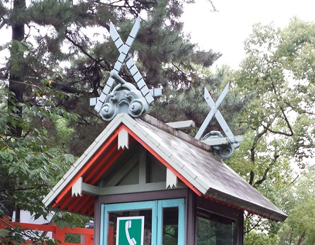 cabinas-telefonicas-japonesas-japon-japonshop03.jpg