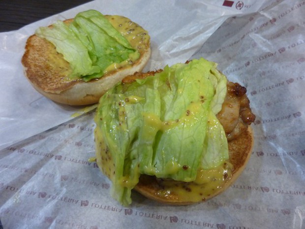 hamburguesa-lotteria-chocolate-japon-japonshop05.jpg