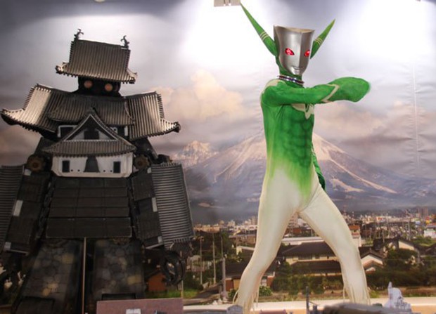ultraman-negiman-japon-japonshop05.jpg