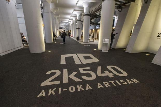 galeria-comercial-bajo-puente-tren-tokyo-japonshop06.png