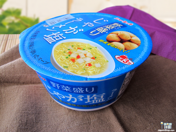 ramen-japones-patata-japonshop-620x465.png