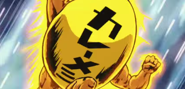 Kare-Meshi-mascota-japon-japonshop02.png