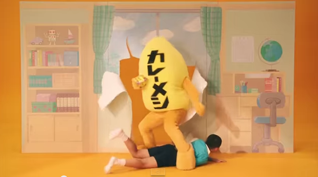 Kare-Meshi-mascota-japon-japonshop08.png