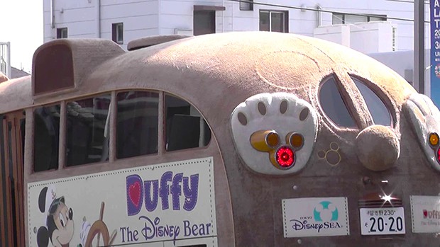autobus-peluche-japon-duffy-japonshop05.jpg
