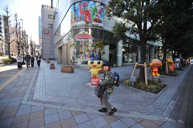 bandai-japon-japonshop.jpg
