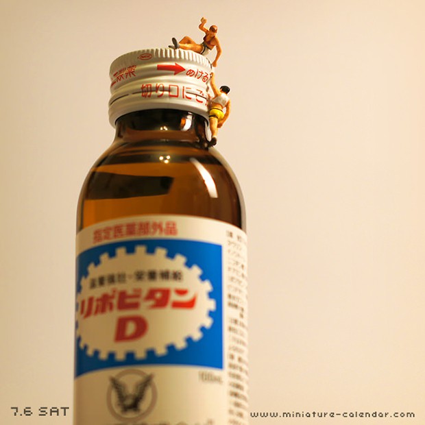 calendario-mundo-diminuto-japon-japonshop.jpg
