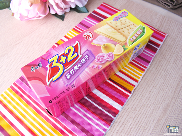 galletas-japonesas-rosas-pomelo-japonshop-620x465.png