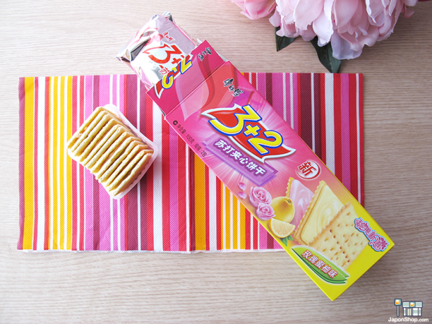 galletas-japonesas-rosas-pomelo-japonshop03-620x465.png