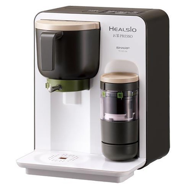 cafetera-nespresso-matcha-te-verde-japon-japonshop02.jpg