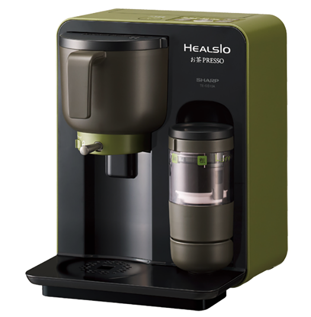 cafetera-nespresso-matcha-te-verde-japon-japonshop03.png