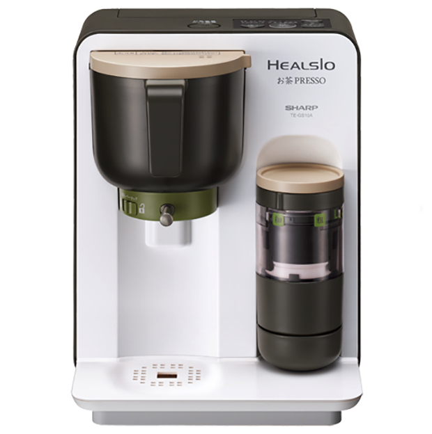 cafetera-nespresso-matcha-te-verde-japon-japonshop04.png